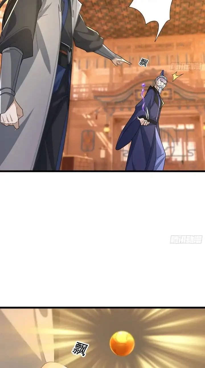 The Immortal as a Slave, the God as a Servant, the Emperor’s Watchdog Chapter 80 - halaman 5