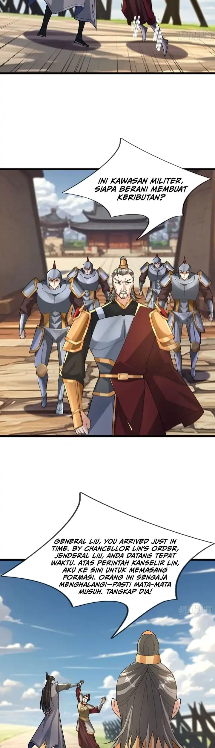 The Immortal as a Slave, the God as a Servant, the Emperor’s Watchdog Chapter 82 - halaman 16