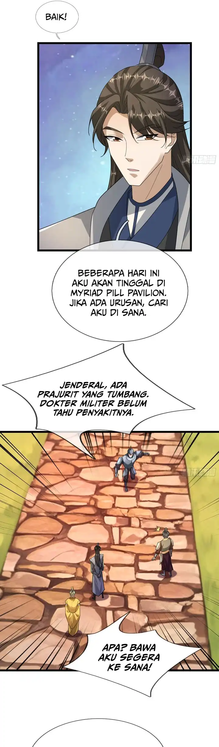 The Immortal as a Slave, the God as a Servant, the Emperor’s Watchdog Chapter 82 - halaman 26