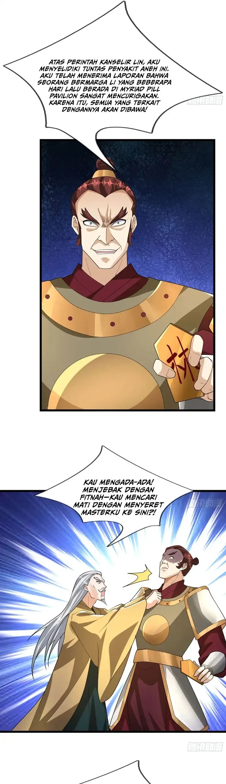 The Immortal as a Slave, the God as a Servant, the Emperor’s Watchdog Chapter 84 - halaman 18