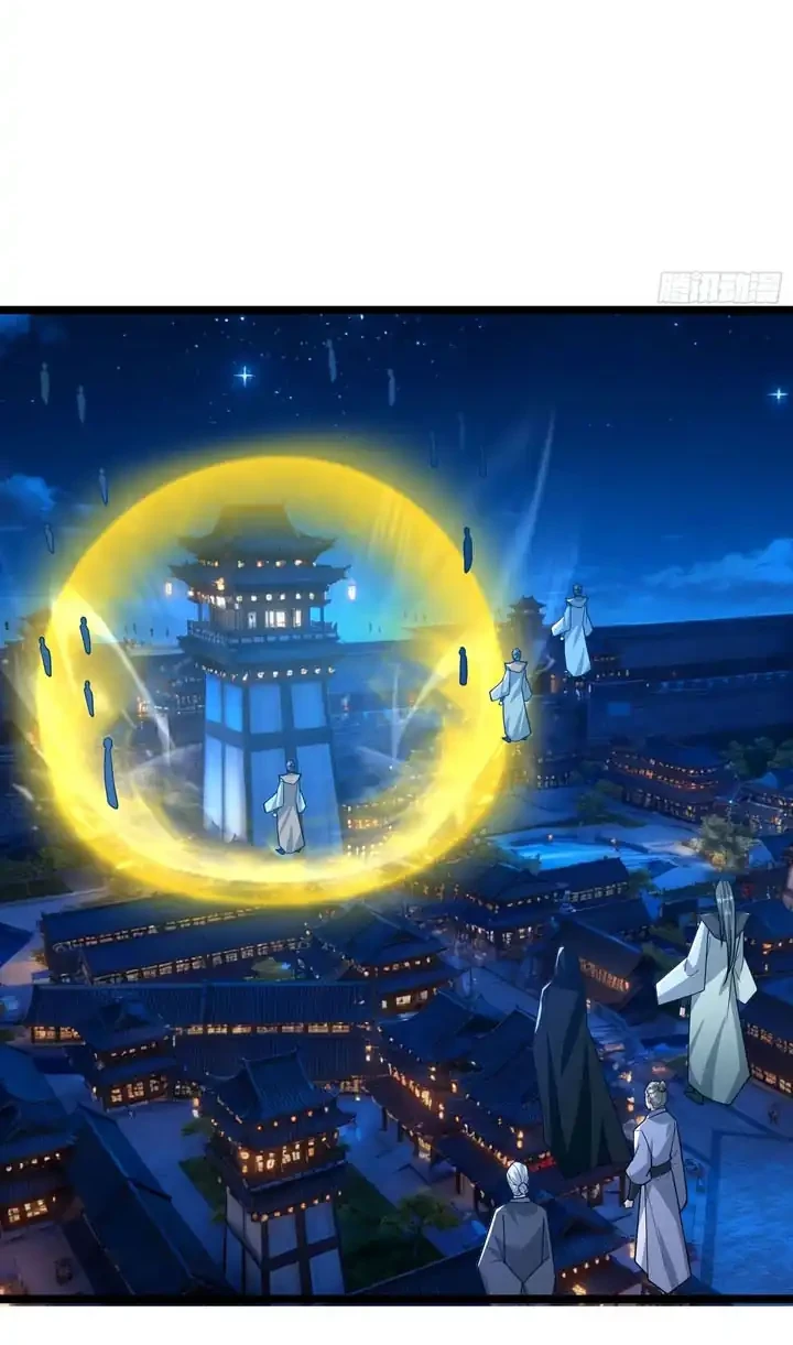 The Immortal as a Slave, the God as a Servant, the Emperor’s Watchdog Chapter 87 - halaman 33