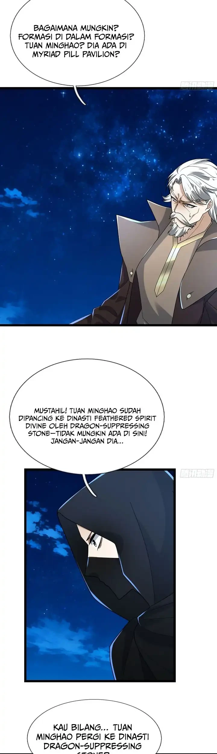 The Immortal as a Slave, the God as a Servant, the Emperor’s Watchdog Chapter 87 - halaman 40