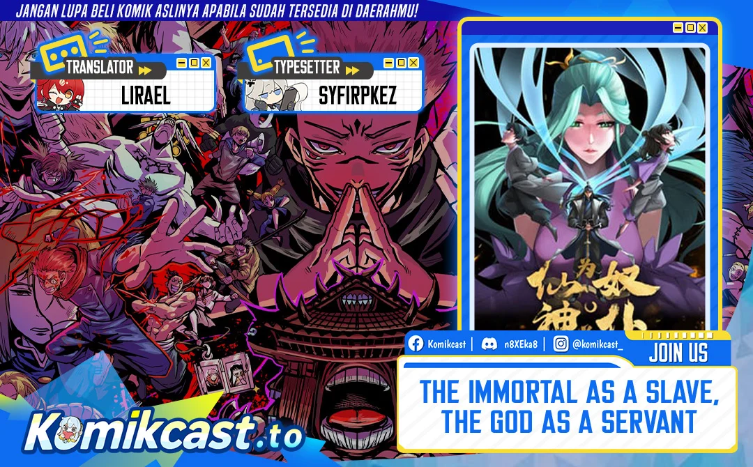 The Immortal as a Slave, the God as a Servant, the Emperor’s Watchdog Chapter 88 - halaman 1