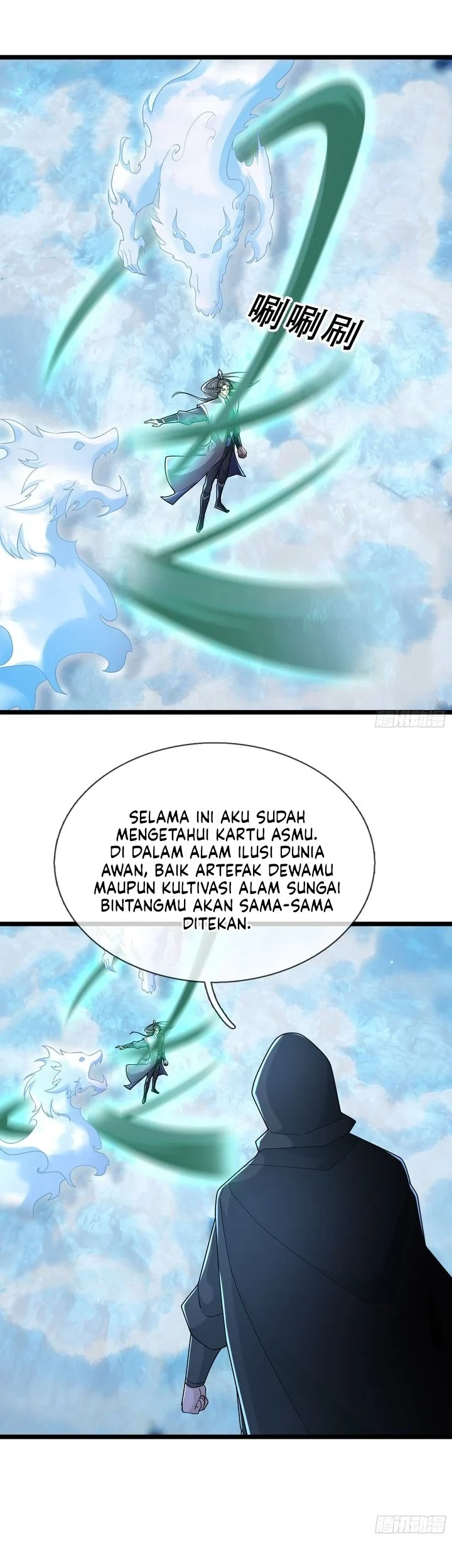 The Immortal as a Slave, the God as a Servant, the Emperor’s Watchdog Chapter 88 - halaman 24