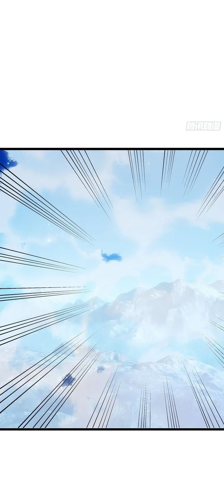 The Immortal as a Slave, the God as a Servant, the Emperor’s Watchdog Chapter 88 - halaman 29
