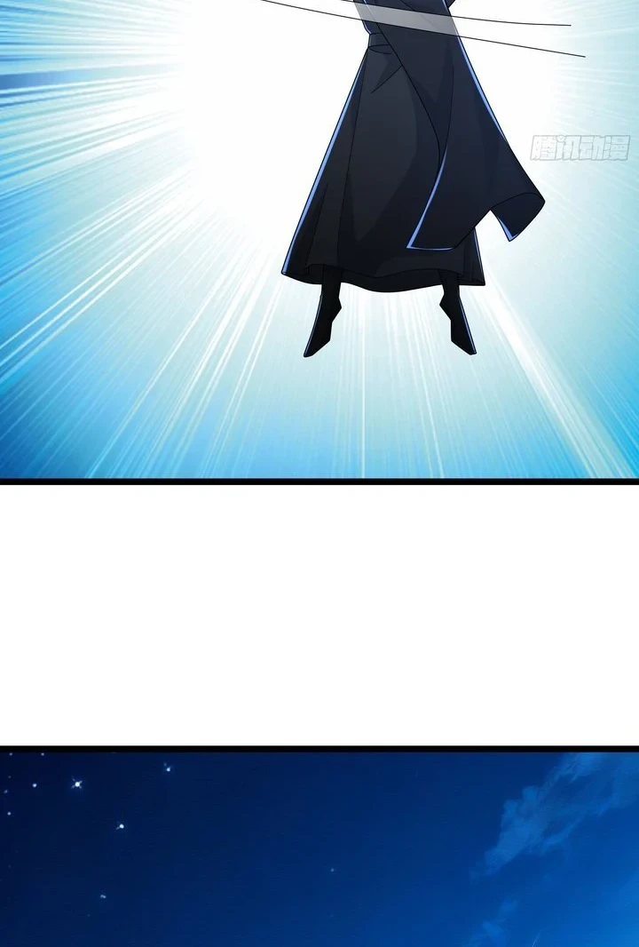 The Immortal as a Slave, the God as a Servant, the Emperor’s Watchdog Chapter 88 - halaman 3