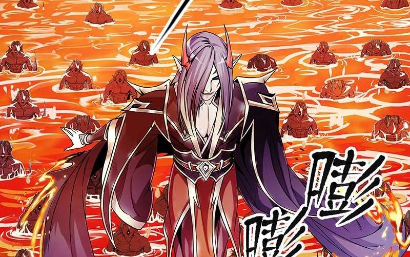 The Immortal Devil Emperor Chapter 1 - halaman 11