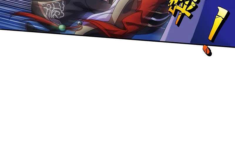 The Immortal Devil Emperor Chapter 1 - halaman 38