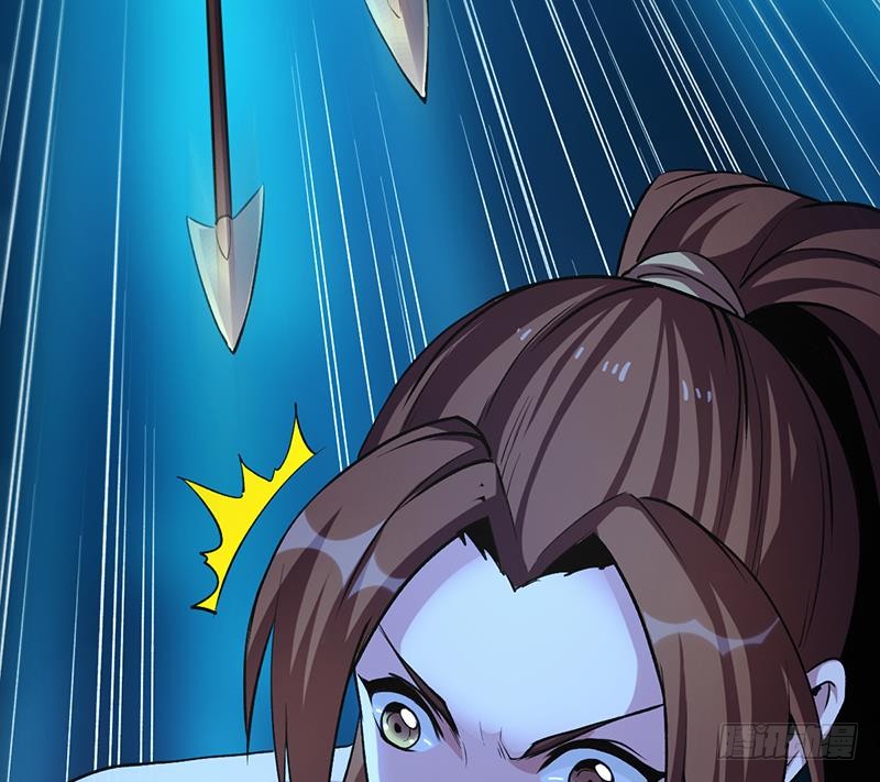 The Immortal Devil Emperor Chapter 10 - halaman 38