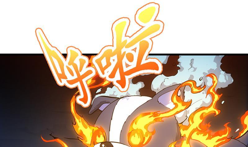 The Immortal Devil Emperor Chapter 100 - halaman 41