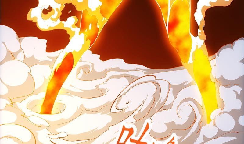 The Immortal Devil Emperor Chapter 100 - halaman 46