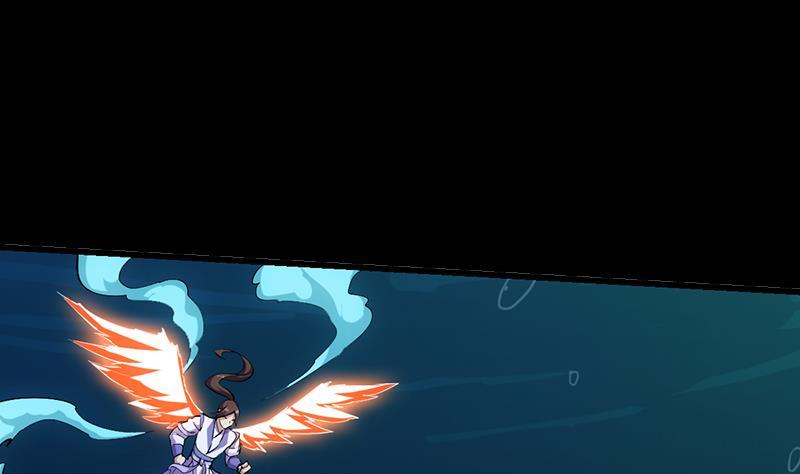 The Immortal Devil Emperor Chapter 100 - halaman 6