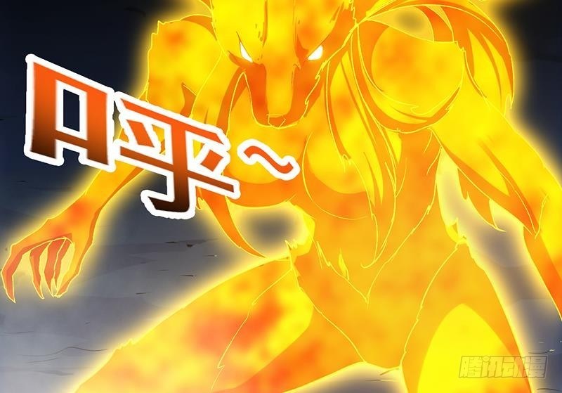 The Immortal Devil Emperor Chapter 102 - halaman 24