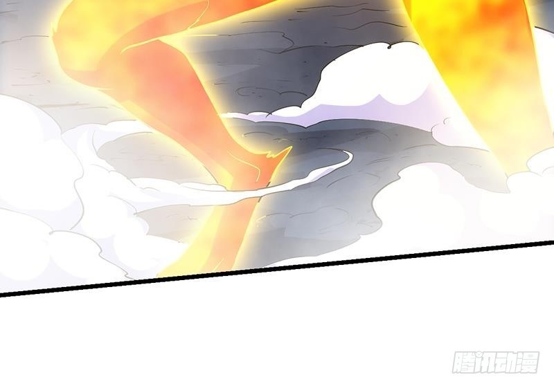 The Immortal Devil Emperor Chapter 102 - halaman 25