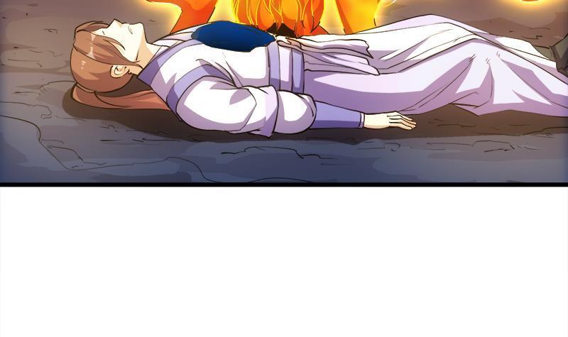 The Immortal Devil Emperor Chapter 102 - halaman 28