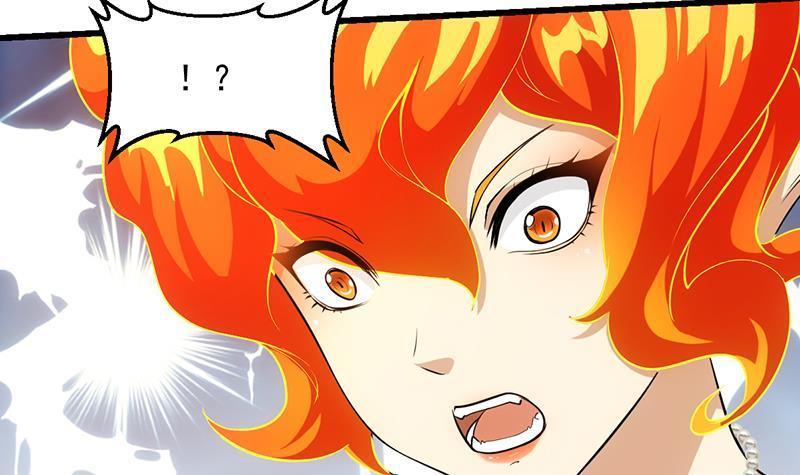 The Immortal Devil Emperor Chapter 102 - halaman 43