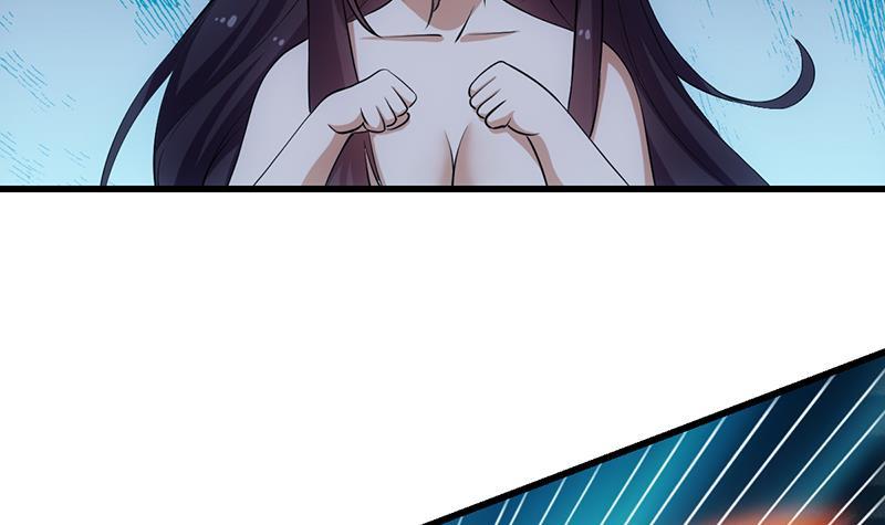 The Immortal Devil Emperor Chapter 103 - halaman 16