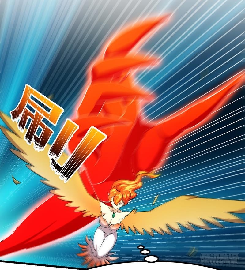 The Immortal Devil Emperor Chapter 103 - halaman 20