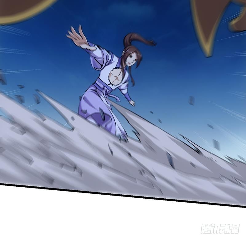 The Immortal Devil Emperor Chapter 103 - halaman 35
