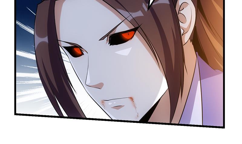 The Immortal Devil Emperor Chapter 103 - halaman 43
