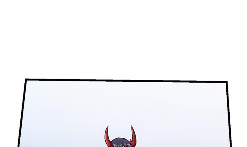 The Immortal Devil Emperor Chapter 104 - halaman 16