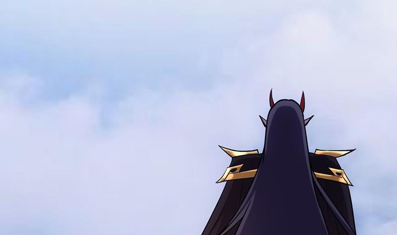 The Immortal Devil Emperor Chapter 104 - halaman 23