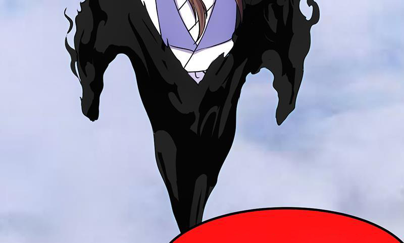 The Immortal Devil Emperor Chapter 104 - halaman 27