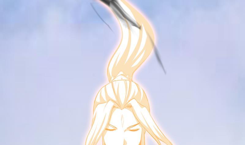 The Immortal Devil Emperor Chapter 104 - halaman 32