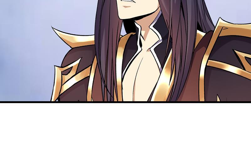 The Immortal Devil Emperor Chapter 104 - halaman 35