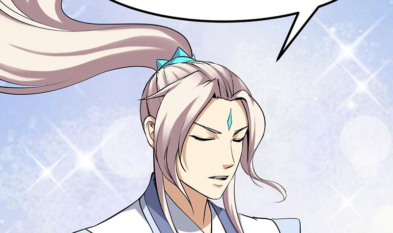 The Immortal Devil Emperor Chapter 104 - halaman 37