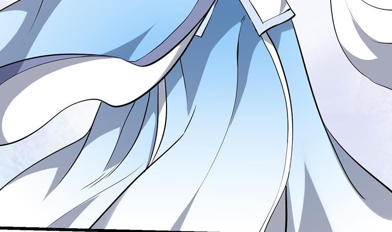 The Immortal Devil Emperor Chapter 104 - halaman 39