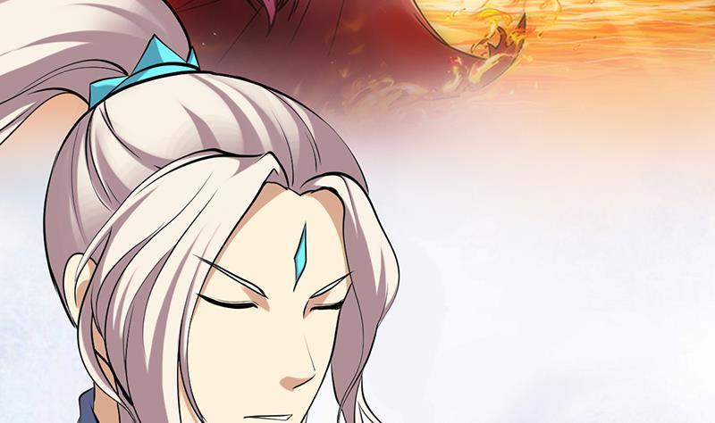 The Immortal Devil Emperor Chapter 104 - halaman 42