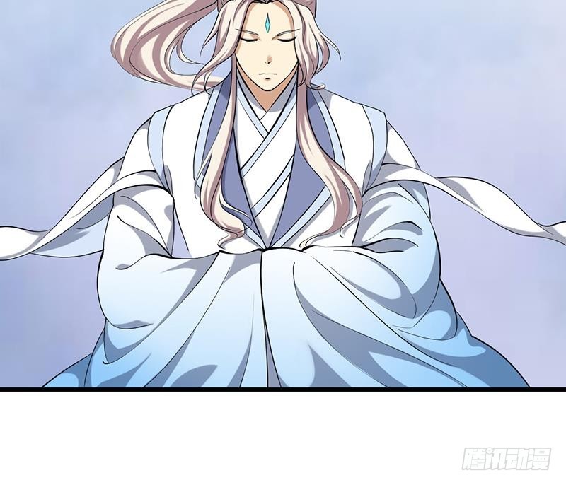 The Immortal Devil Emperor Chapter 104 - halaman 47