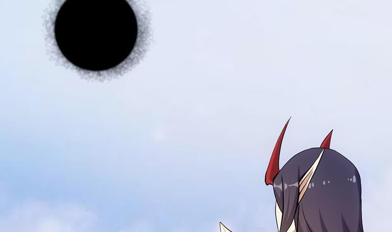 The Immortal Devil Emperor Chapter 104 - halaman 53