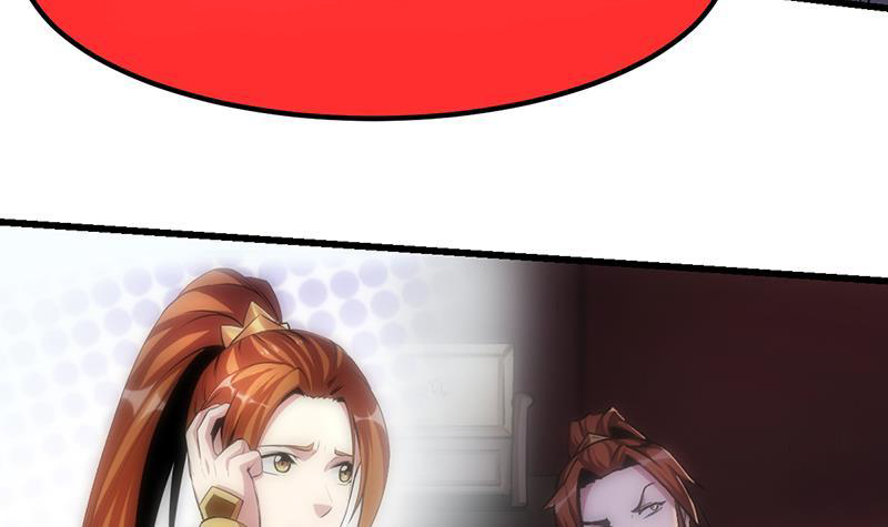 The Immortal Devil Emperor Chapter 104 - halaman 55