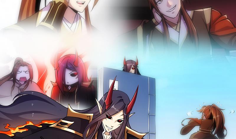 The Immortal Devil Emperor Chapter 104 - halaman 56