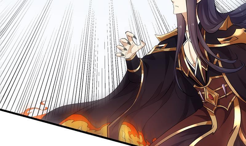 The Immortal Devil Emperor Chapter 104 - halaman 60
