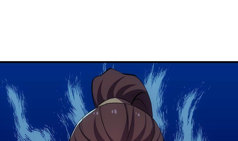 The Immortal Devil Emperor Chapter 104 - halaman 9