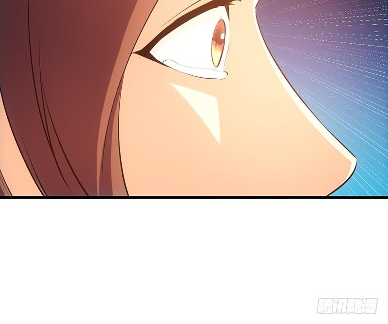 The Immortal Devil Emperor Chapter 106 - halaman 37