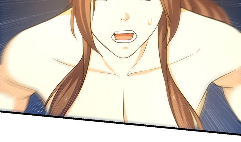 The Immortal Devil Emperor Chapter 106 - halaman 47