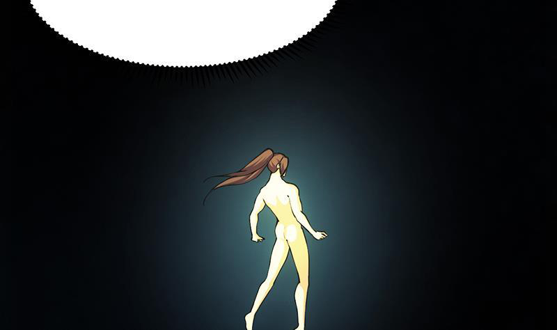 The Immortal Devil Emperor Chapter 106 - halaman 9