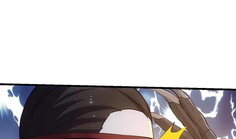 The Immortal Devil Emperor Chapter 107 - halaman 41