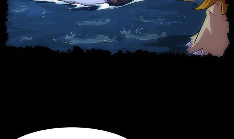 The Immortal Devil Emperor Chapter 108 - halaman 37