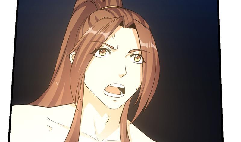 The Immortal Devil Emperor Chapter 109 - halaman 33