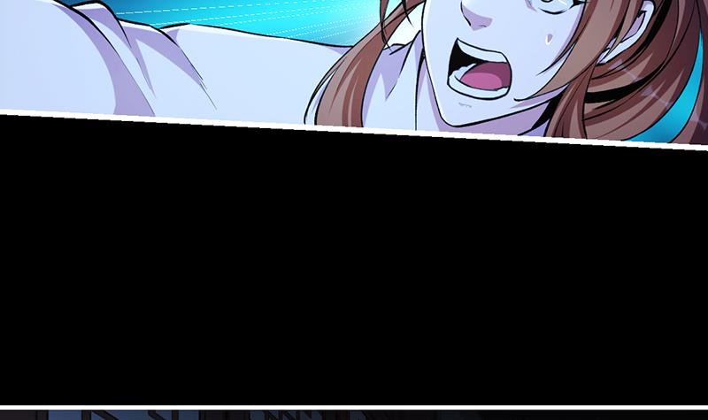 The Immortal Devil Emperor Chapter 11 - halaman 10