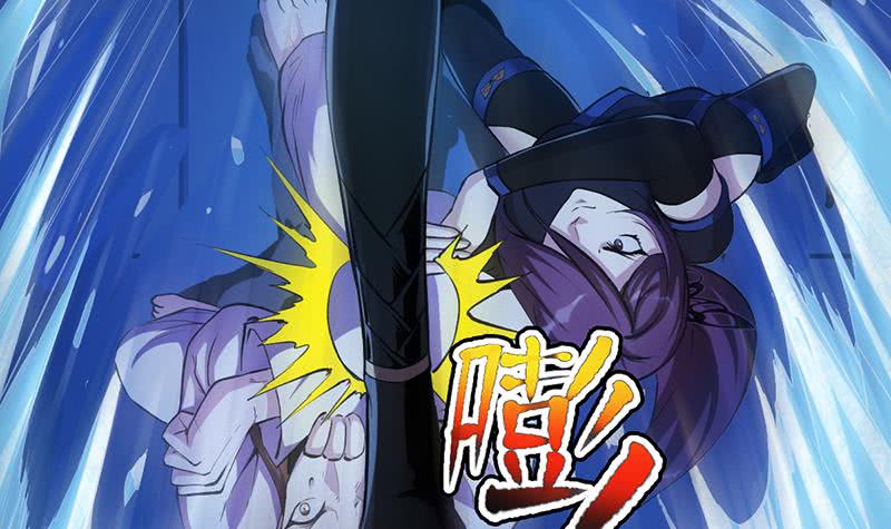 The Immortal Devil Emperor Chapter 11 - halaman 43