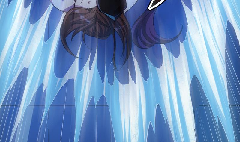 The Immortal Devil Emperor Chapter 11 - halaman 44