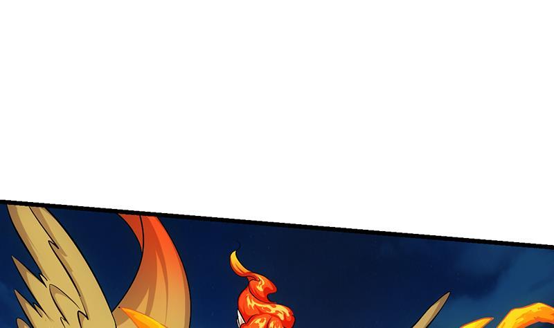 The Immortal Devil Emperor Chapter 110 - halaman 23