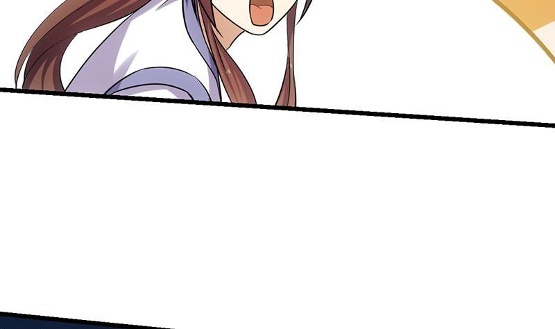 The Immortal Devil Emperor Chapter 110 - halaman 32
