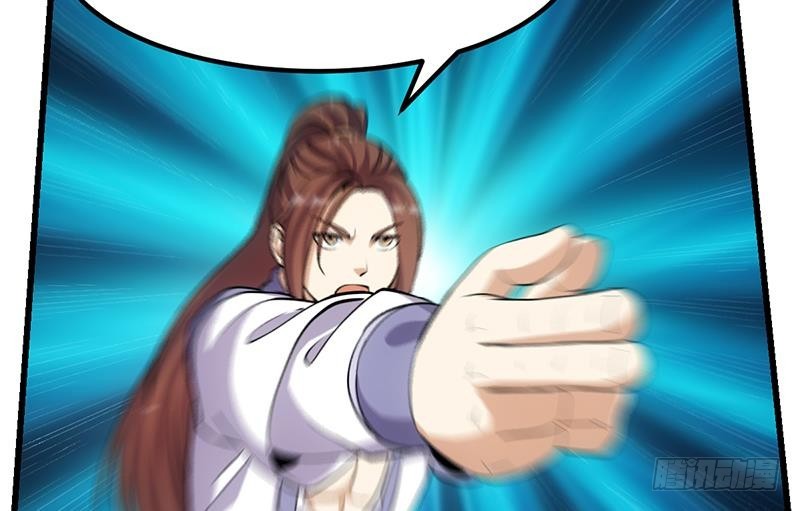 The Immortal Devil Emperor Chapter 110 - halaman 39